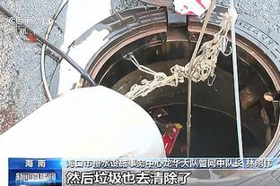 意媒：橡树资本将延长张康阳还贷时间，国米上半赛季盈利2200万欧