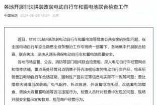 冲击最佳一防？德里克-怀特已出战65场&有资格竞争个人奖项