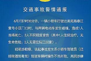 ?拼了！弃1.2亿！记者：姆巴佩放弃1.2亿欧薪资，为离开巴黎