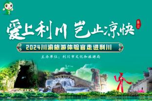 克洛普红军时代最后一场欧战，渣叔曾带队夺欧冠、欧超杯冠军