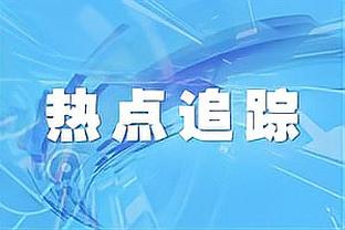 G5要怎么做？东契奇：打球有能量&去拼48分钟 以赢球时的心态比赛