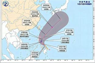 2023中国足协青少年足球锦标赛（职业队U17组）山东泰山U17夺冠