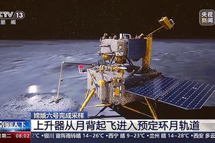 湖记：休赛期湖人将寻找第三球星 老鹰球星特雷-杨的名字有被提及